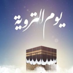 جمعية مكافحة أمراض القلب تُسخّر جهودها لخدمة ضيوف الرحمن في القدية طوال 8 أيام متواصلة