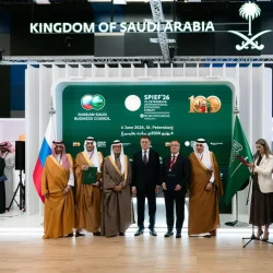 جامعة طيبة بالمدينة المنورة تنظّم ملتقى التوظيف والمعرض المهني الأول 2026