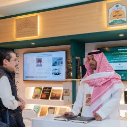 ليلة العشاء السعودي تحتفي بضيوفها في كوالالمبور  كوالالمبور .