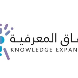 مبادرة ثلث الأضحية توزع أكثر من 220 طن من اللحوم على 207 آلاف مستفيد بمنطقة الرياض*