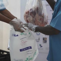 التدريب صناعة الأثر وبناء المستقبل ” جودة ـ إبداع ـ أثر مستدام     ملتقى الشرقية للتطوير والتدريب 2026