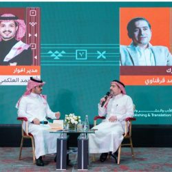 ندوة سعودية للفنون الأدائية في “كتاب كوالالمبور 2026”