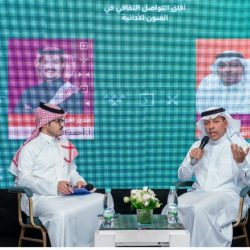 ندوة سعودية عن التراث الموسيقي في “كتاب كوالالمبور 2026”