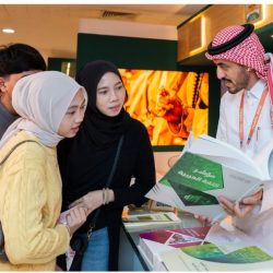 “ناشر” تستعرض إصدارات سعودية متنوعة في معرض كوالالمبور الدولي للكتاب 2026 .