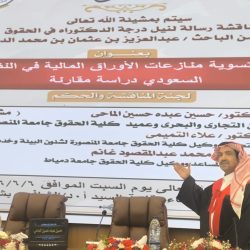 “سرطان الفم” و”مدرسة بلا تسوس” لتعريف النساء والأطفال بأهمية صحة الفم والأسنان .