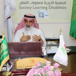 اختتام المعرض التوعوي لليوم العالمي لمكافحة التبغ بجازان