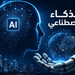الكونغو الديمقراطية تفجر مفاجأة مدوية وتخطف تعادلاً تاريخياً من البرتغال في افتتاح المجموعة الحادية عشرة بمونديال 2026