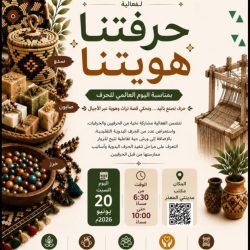 كندا تحقّق انتصاراً تاريخياً بسداسية نظيفة أمام قطر في مونديال 2026