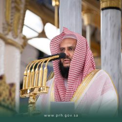 أمير منطقة الباحة يدشّن ” دليل الباحة السياحي ” 