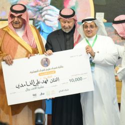 وزارة البلديات والإسكان: “مدننا تشجع منتخبنا” تهيئ المدن والمحافظات لاستقبال الجماهير لمتابعة مواجهة الأخضر وإسبانيا