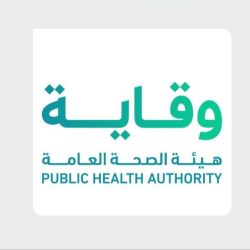 جمعية غراس لرعاية الأيتام بمنطقة جازان: أكثر من 1.43 مليون ريال تبرعات خلال شهر يونيو