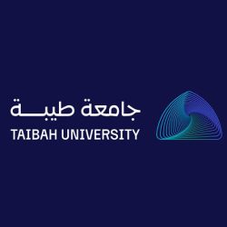 “الغذاء والدواء” توقّع مذكرة تفاهم مع المعهد الحكومي للمستحضرات الدوائية والممارسات الجيدة في روسيا الاتحادية