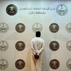 تحت رعاية خادم الحرمين الشريفين.. المنتدى السعودي للإعلام يطلق نسخته السادسة بمدينة الرياض فبراير 2027