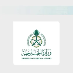 المتحدث الرسمي باسم وزارة الدفاع: قامت القوات المسلحة السعودية بالتنسيق مع القيادة المركزية الوسطى الأمريكية اليوم الأربعاء بشن ضربات نوعية محددة ضد أهداف تابعة لميليشيات متواجدة في العراق ومرتبطة باستهدافات المنشآت البترولية في المملكة