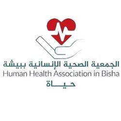 أمير منطقة جازان يكرّم منسوبي وكالة الحقوق بالإمارة تقديرًا لجهودهم المتميزة*
