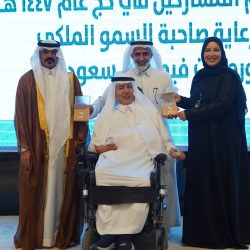 بر الشرقية تنفد برنامج “بصمة” لتأهيل العاملين في الصفوف الأمامية بمشاركة عدد من الجهات الحكومية