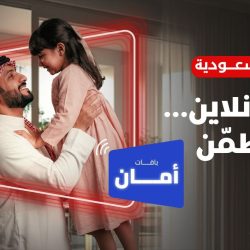 مع الدكتور هاني: للذكريات رجال… وللرجال العظماء وفاء