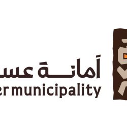 برعاية أمير منطقة عسير.. افتتاح وجهة “سڤن أبها” في 5 أغسطس بوصفها أول وجهة لشركة مشاريع الترفيه السعودية في المملكة