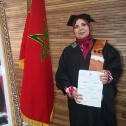 ترقية الدكتورة غيداء الزهراني إلى رتبة بروفيسور في جامعة نجران*