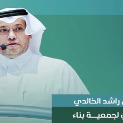 خريجون يروون رحلاتهم من التحديات إلى المنصات  (3167) حلماً أصبح حقيقة… “عِلْم” في كيان يصنع جيلاً يقود المستقبل