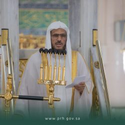 خطيب الجمعة بالمسجد الحرام فضيلة الشيخ الدكتور أسامة بن عبدالله خياط :معيّةُ الله.. سرُّ الطمأنينة وقوةُ المؤمن في مواجهة الحياة