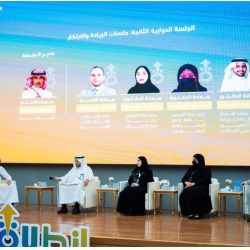 هيئة مدينة أبها تفعل محتوى برنامج تعزيز الهوية الوطنية. 