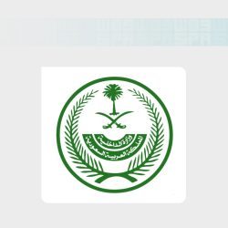 معهد إيتاء المعرفة العالي للتدريب يطلق برامجه الصيفية للأطفال والكبار
