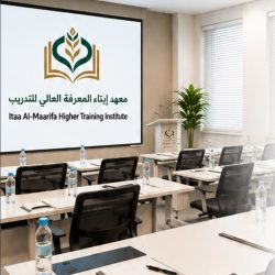 وزارة الداخلية: الوافد الذي يتأخر عن المغادرة عقب انتهاء صلاحية تأشيرة الدخول الممنوحة له سيعاقب بغرامة مالية تصل إلى (50.000) ريال والسجن والترحيل