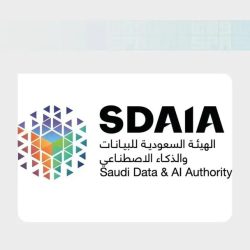 مفوض الإفتاء بعسير وجازان يزور جمعية نبأ*
