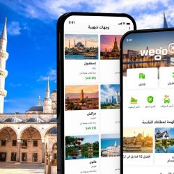 الحملات الميدانية المشتركة تضبط (14970) مخالفًا لأنظمة الإقامة والعمل وأمن الحدود في مناطق المملكة خلال أسبوع