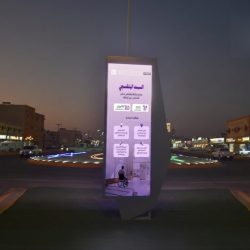 جمال الراجحي سفيراً للرفاه والعافية النفسية في بيئة العمل