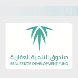 “هيئة الطرق”: مسار بري بطول 790 كم يُسهّل التنقل بين الرياض والطائف ويعزز الحركة السياحية