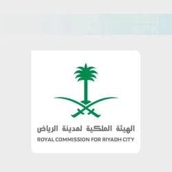 دعوة نعجان» تُدشن مرحلة جديدة من العمل المؤسسي في اجتماعها الأول لمجلس الإدارة