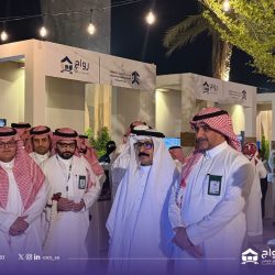 الريموت الجديد: وعي أسرتنا في زمن الذكاء الاصطناعي