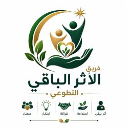 عسير: فرع هيئة الصحفيين ينظّم “مهارات المتحدث الإعلامي”