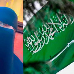 صدور أمرين ملكيين بتحويل المنصة الوطنية للعمل الخيري “إحسان” إلى مؤسسة مستقلة غير هادفة للربح وتشكيل مجلس الأمناء للمؤسسة