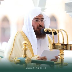 الشيخ الحذيفي : حين يشتدُّ القيظ… تتجلّى آياتُ القدرة، وتوقظُ حرارةُ الدنيا القلوبَ للتفكر في عظمة الله