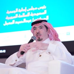 غدًا.. القمة العالمية للاستثمار تنطلق في باريس بمشاركة أكثر من 2000 مشارك و80 متحدثًا دوليًا
