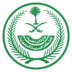 منظومة متكاملة من الخدمات تعزز تجربة زوار المدينة المنورة