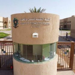 الشؤون الإسلامية تنظم الدورة العلمية الثانية لتأهيل الأئمة والدعاة في الجبل الأسود