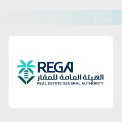 وزارة البلديات والإسكان: طرح أكثر من 9700 قطعة أرض منذ بداية العام وحتى نهاية أغسطس