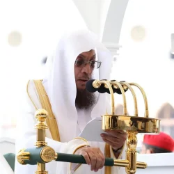 خطبة الجمعة من المسجد النبوي