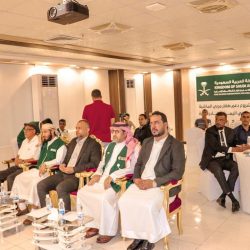 تحت رعاية خادم الحرمين الشريفين.. المملكة تستضيف الدورة الـ17 للجمعية العامة للمنظمة الآسيوية للأجهزة العليا للرقابة المالية العامة والمحاسبة “الآسوساي” في سبتمبر 2027
