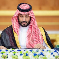 “الغذاء والدواء” توقّع مذكرة تفاهم مع جمعية الحوكمة التعاونية