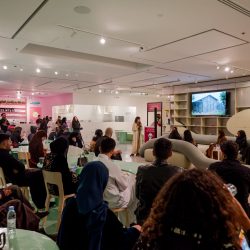 اختتام مؤتمر حوار الأمن والتاريخ 2026 بالرياض وسط حضور واسع وتفاعل كبير