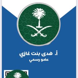 الدمام الطبي يعزّز طاقته الجراحية بثلاث غرف عمليات مسائية