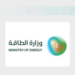 اختتام أعمال معرض سوق السفر العالمي WTM Spotlight Riyadh.. والجمعية السعودية للإعلام السياحي تتواجد بفريق إعلامي .