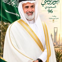 النائب العام يصدر عددًا من القرارات لتعزيز المنظومة القيادية والتنظيمية بالنيابة العامة