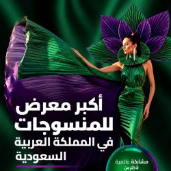 طالبتان تُبدعان في “اليوم الوطني” برسومات ولوحات تشكيلية تعبر عن حبهن للوطن