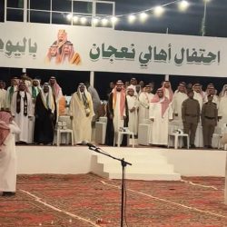 جمعية الأدب بأبها تقيم أمسية وطنية احتفاءً باليوم الوطني السعودي